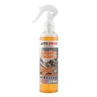 Автомобильный очиститель AUTO DRIVE Engine Cleaner 250ml Фото