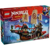 Конструктор LEGO NINJAGO Щедрость храма Фото