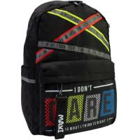 Рюкзак школьный Maxi 16,5" Фото