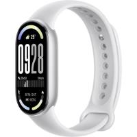 Фитнес браслет Xiaomi Smart Band 10 BHR07PSGL Срібний Фото