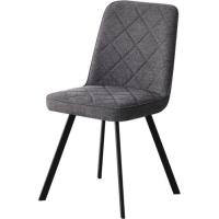 Кухонный стул Special4You Justin dark grey Фото