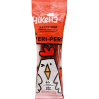 Мясные снеки Чікенzzz Кабаносы Peri-Peri из мяса птицы 60 г Фото