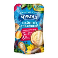 Соус Чумак Майонез Настоящий 72% 150 г Фото