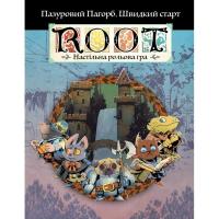 Настільна гра Geekach Games Root RPG - Пазуровий Пагорб. Швидкий старт (укр.) Фото