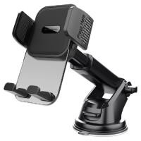 Универсальный автодержатель Armorstandart SteadyGrip Dashboard Black Фото