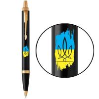 Ручка шариковая Parker IM 17 UKRAINE Black GT BP Трезубец фигурный на фон Фото