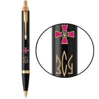 Ручка шариковая Parker IM 17 ARMY Black GT BP Эмблема ВСУ + Трезубец ВСУ Фото