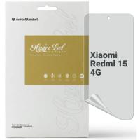 Пленка защитная Armorstandart hydrogel Anti-spy Xiaomi Redmi 15 4G Фото