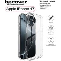 Чохол до мобільного телефона BeCover Apple iPhone 17 Transparent Фото