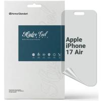 Плівка захисна Armorstandart hydrogel Matte Apple iPhone 17 Air Фото