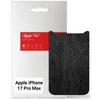 Плівка захисна Armorstandart Back panel Snake Apple iPhone 17 Pro Max Фото