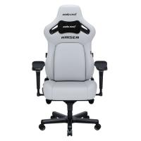 Крісло ігрове Anda Seat Kaiser 4 Size L White Фото