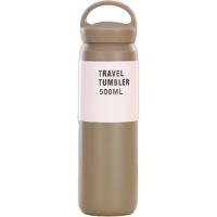 Термос Merlion Travel Tumbler 350 мл, подвійна кришка з ручкою, с Фото