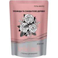 Жидкое мыло Herbal Touch Роза и сандаловое дерево 450 мл Фото