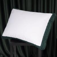 Подушка MirSon Трехкамерная Imperial Satin Luxe (средняя) 40х60 Фото