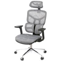 Офісне крісло Аклас Прайд R-SR (RT Light grey) Фото