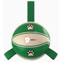 Игрушка для собак MISOKO&CO Надувной мяч в форме баскетбольного мяча белый с з Фото
