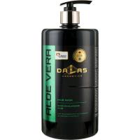 Маска для волос Dalas Cosmetics Aloe Vera С гиалуроновой кислотой и соком алоэ 900 Фото