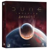Настольная игра Geekach Games Дюна. Империум - Династии (Dune: Imperium - Bloodl Фото