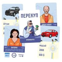 Настольная игра Lord of Boards Промокарти для настільної гри Перекуп (укр.) Фото