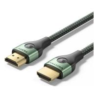 Кабель мультимедийный Vention HDMI M to HDMI M 1.5m 8K60Hz ultra thin cotton bra Фото