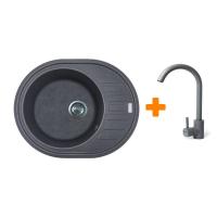 Мийка кухонна Adamant Ovum сірий + змішувач Фото