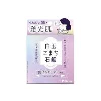 Твердое мыло Pelican Face Soap Для лица с глутатионом 80 г Фото