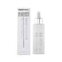 Сироватка для обличчя Kor Japan The Exosome White Moist Essence Відбілююча з екзос Фото