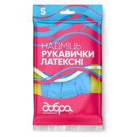 Перчатки хозяйственные Добра Господарочка Латексные Сверхпрочные Размер S Фото