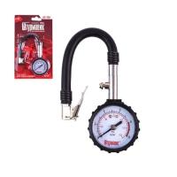 Манометр Штурмовик AC-105 Фото