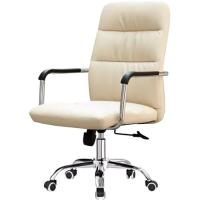 Офисное кресло Аклас Натан CH TILT (PU Светло-бежевый) Фото