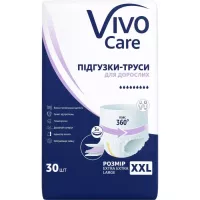 Підгузки для дорослих VivoCare Extra Extra Large 30 шт Фото