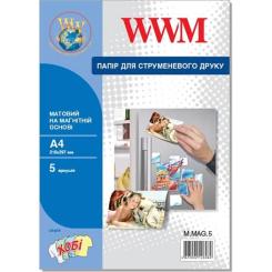 Фотобумага WWM A4 Magnetic Фото