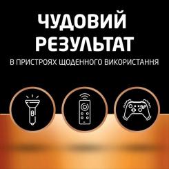 Батарейка Duracell AA лужні 2 шт. в упаковці Фото 3