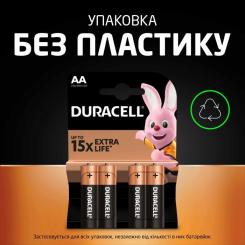 Батарейка Duracell AA лужні 2 шт. в упаковці Фото 6