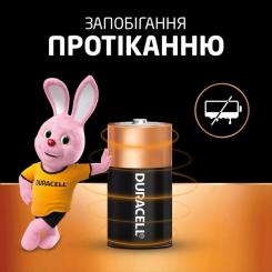 Батарейка Duracell C LR14 щелочная 2шт. в упаковке Фото 5