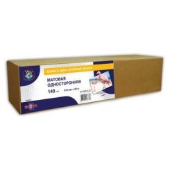 Бумага WWM 610мм Фото