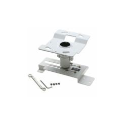 Кронштейн для проектора Epson ELPMB23 Фото
