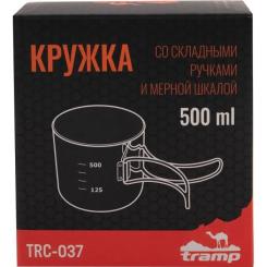 Чашка туристическая Tramp UTRC-037-metal Фото 5