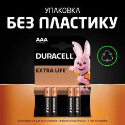Батарейка Duracell AAA лужні 12 шт. в упаковці Фото 6