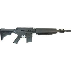 Пневматическая винтовка Crosman M4-177 Фото