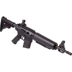 Пневматическая винтовка Crosman M4-177 Фото 2