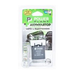 Аккумулятор к фото/видео PowerPlant Nikon EN-EL21 Фото 2