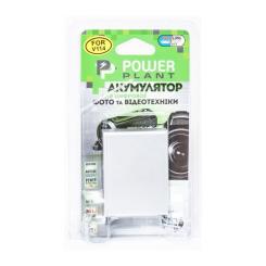 Аккумулятор к фото/видео PowerPlant JVC BN-V114U Фото 2