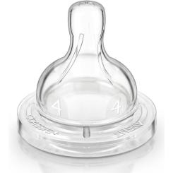 Соска Philips AVENT Classic 2 шт Фото