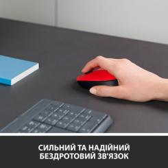 Мышка Logitech M171 Red Фото 1