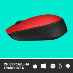 Мышка Logitech M171 Red Фото 3
