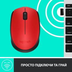 Мышка Logitech M171 Red Фото 5