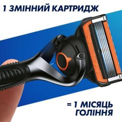 Сменные кассеты Gillette Fusion ProGlide Power 4 шт Фото 6