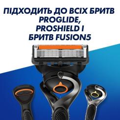 Сменные кассеты Gillette Fusion ProGlide Power 4 шт Фото 7